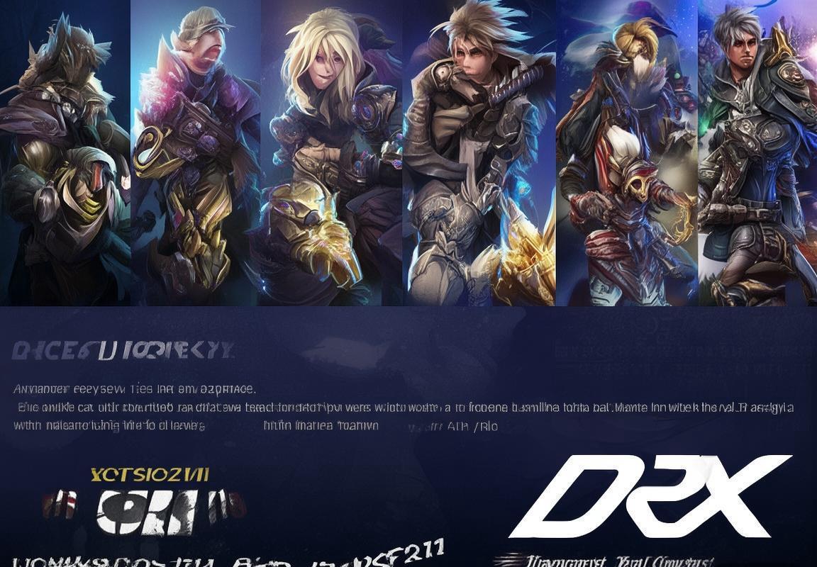 DRX冠军阵容解散，2024赛季全员离队